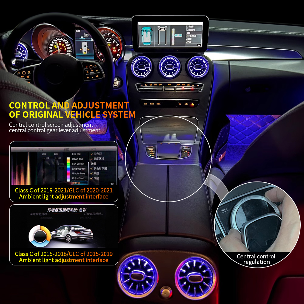 메르세데스 벤츠 앰비언트 라이트 W205 X253 GL - Ambient Led Strip 리뷰 및 가격