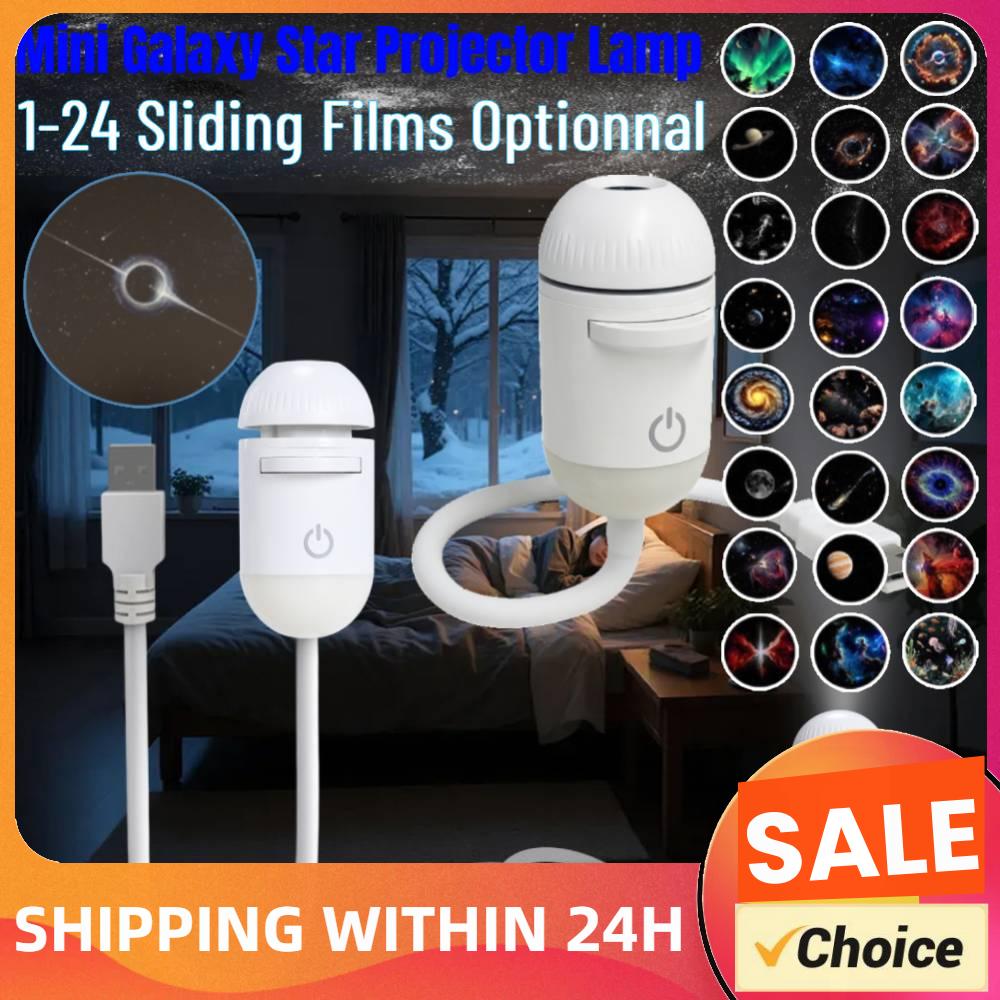 미니 갤럭시 스타 나이트 라이트 프로젝터 360 ° 밝 - Lighting Decor Bedroom 리뷰 및 가격