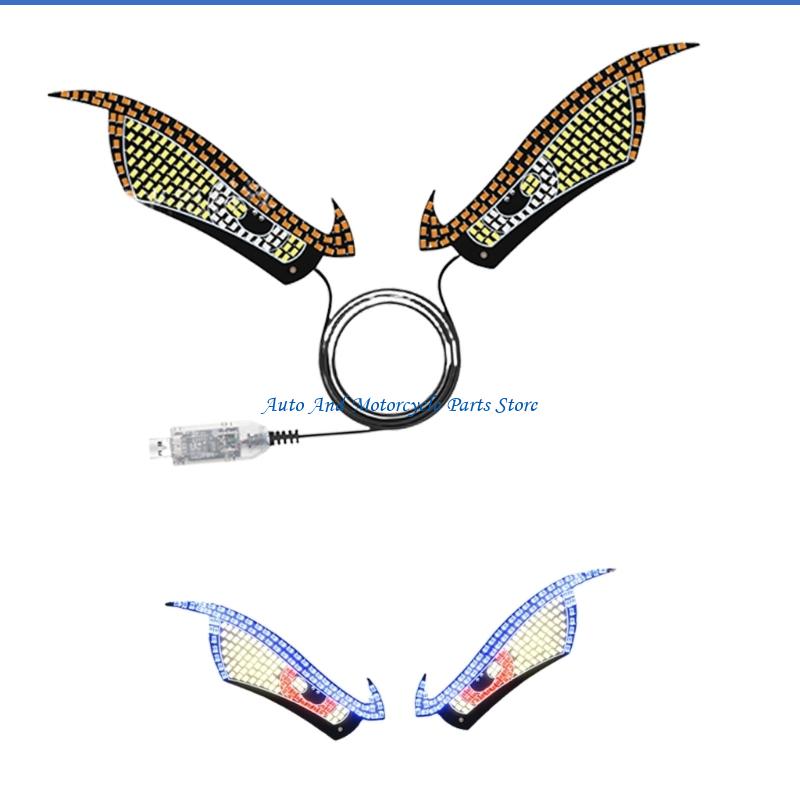 P9FD 독특한 독수리 눈 디자인 LED 자동차 장식  - Unique Lighting Decor 리뷰 및 가격