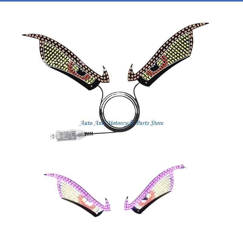 P9FD 독특한 독수리 눈 디자인 LED 자동차 장식  - Unique Lighting Decor 리뷰 및 가격